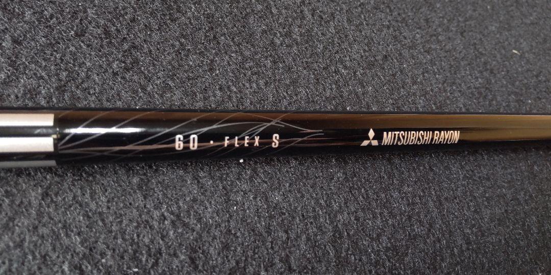ダイナミックゴールドS200.4〜P（７本）、 カーボンシャフト他（4本）