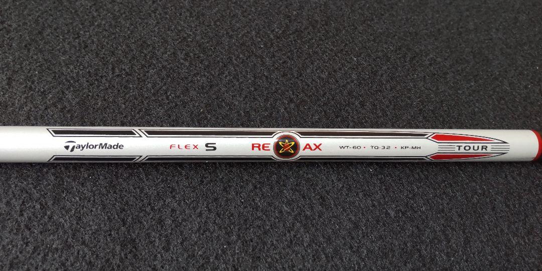 ダイナミックゴールドS200.4〜P（７本）、 カーボンシャフト他（4本）