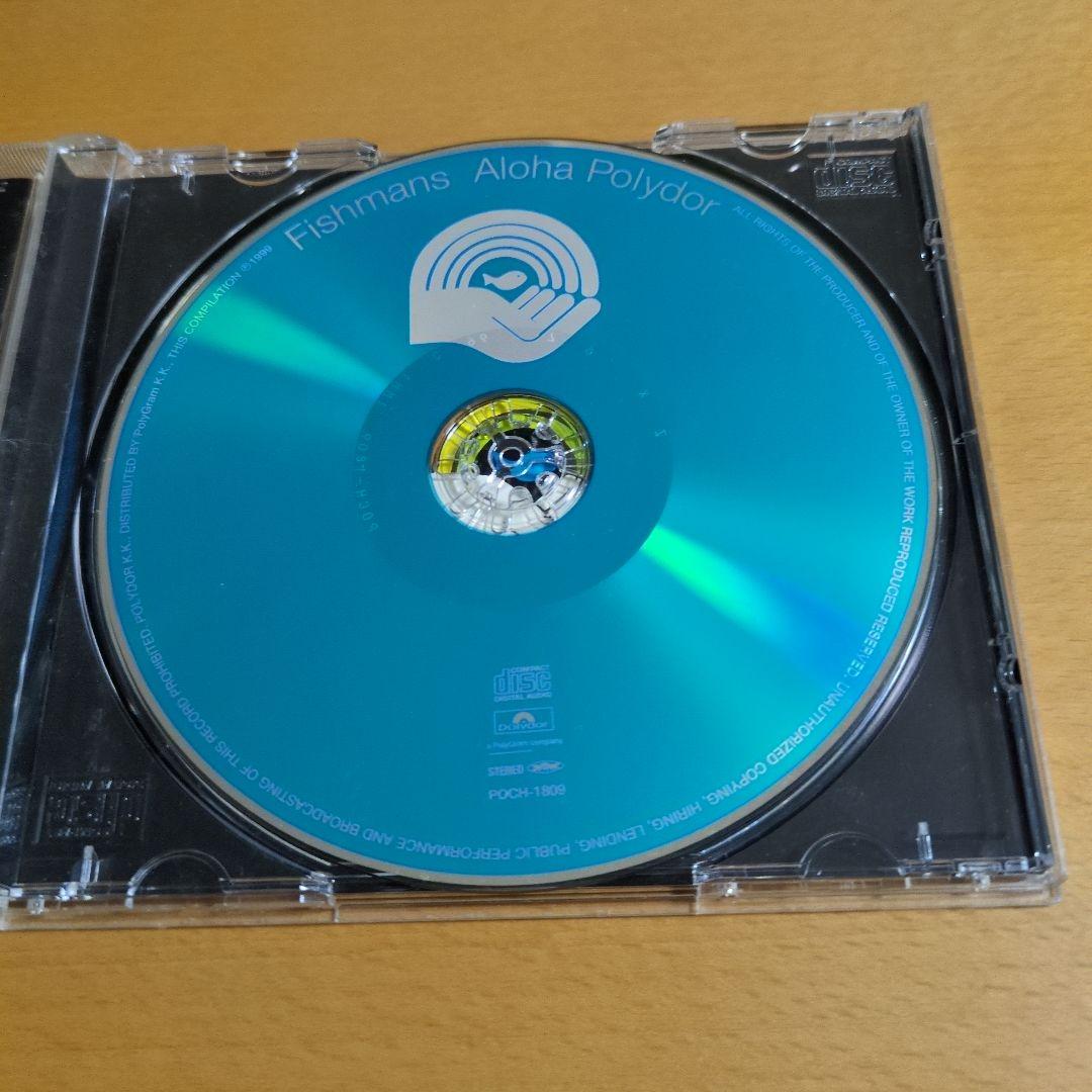 Fishmans フィッシュマンズ / Aloha Polydor CD ベスト - メルカリ
