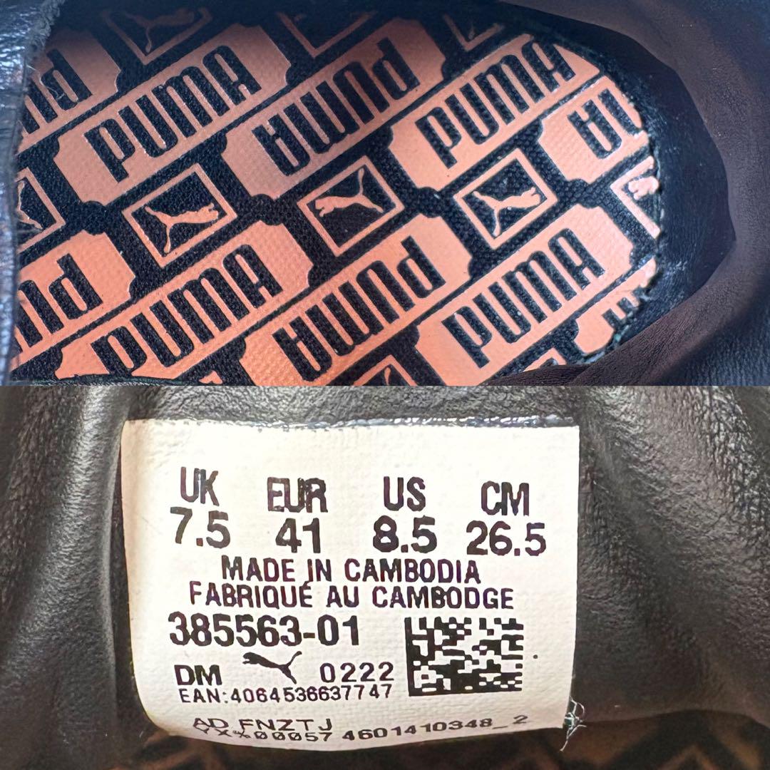 【希少！】PUMA プーマ TRAMP トランプ OG レザー