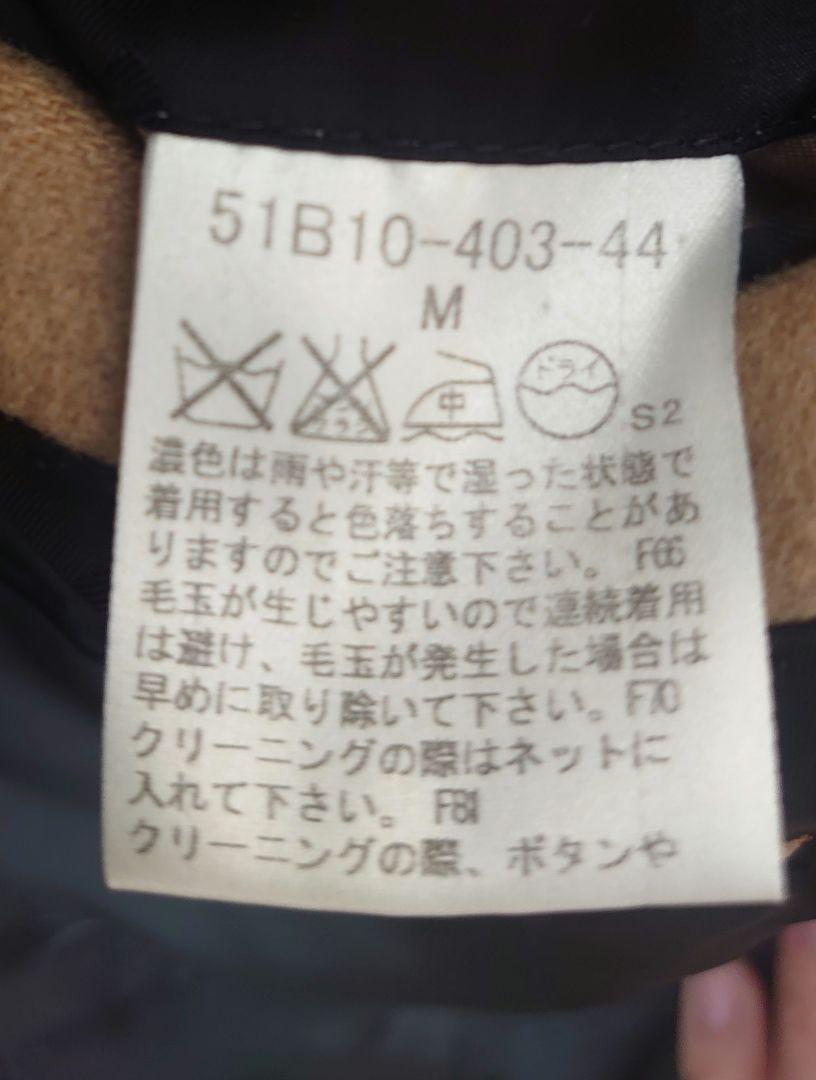 ブラックレーベル クレストブリッジ　 チェスターコート キャメル M