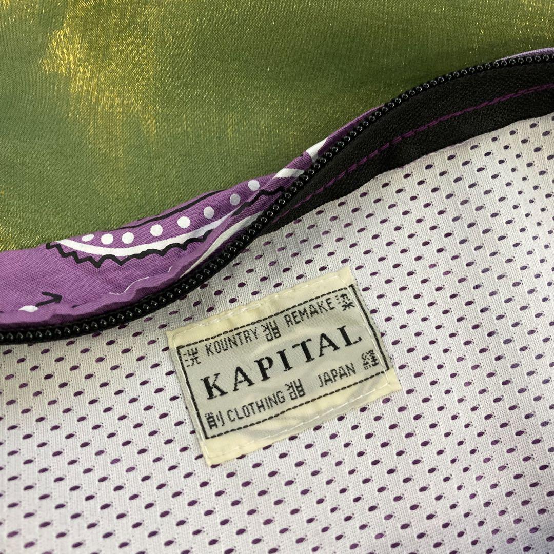kapital ガーゼ バンダナBEACHスナフキンBAG - メルカリ kapital ガーゼ バンダナBEACHスナフキンBAG - メルカリ