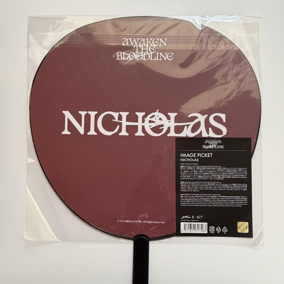 &team アジアツアー 有明 限定 スクラッチ ニコラス NICHOLAS