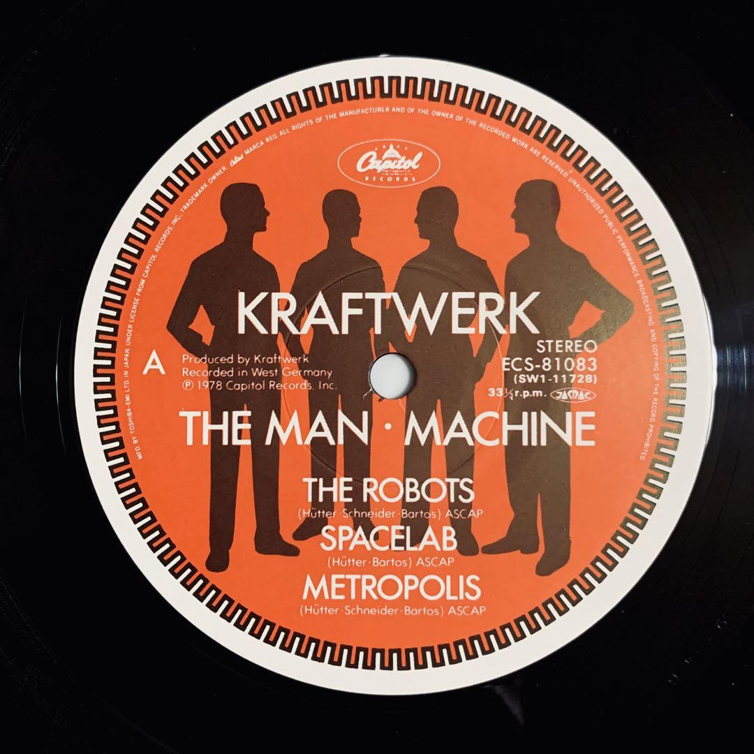 Kraftwerk – The Man-Machine – Vinyl (Los Angeles Pressing