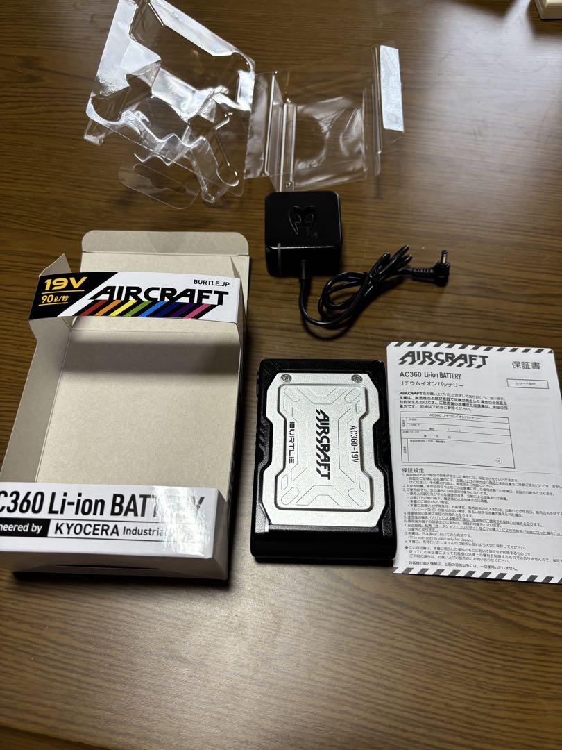 AIRCRAFT AC360 Li-ion バッテリー 19V - メルカリ