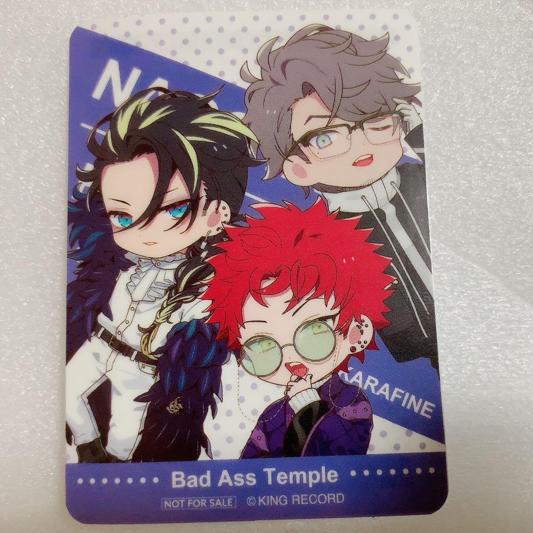 ヒプノシスマイク マツキヨココカラ 店舗限定ステッカー ヒプノシス