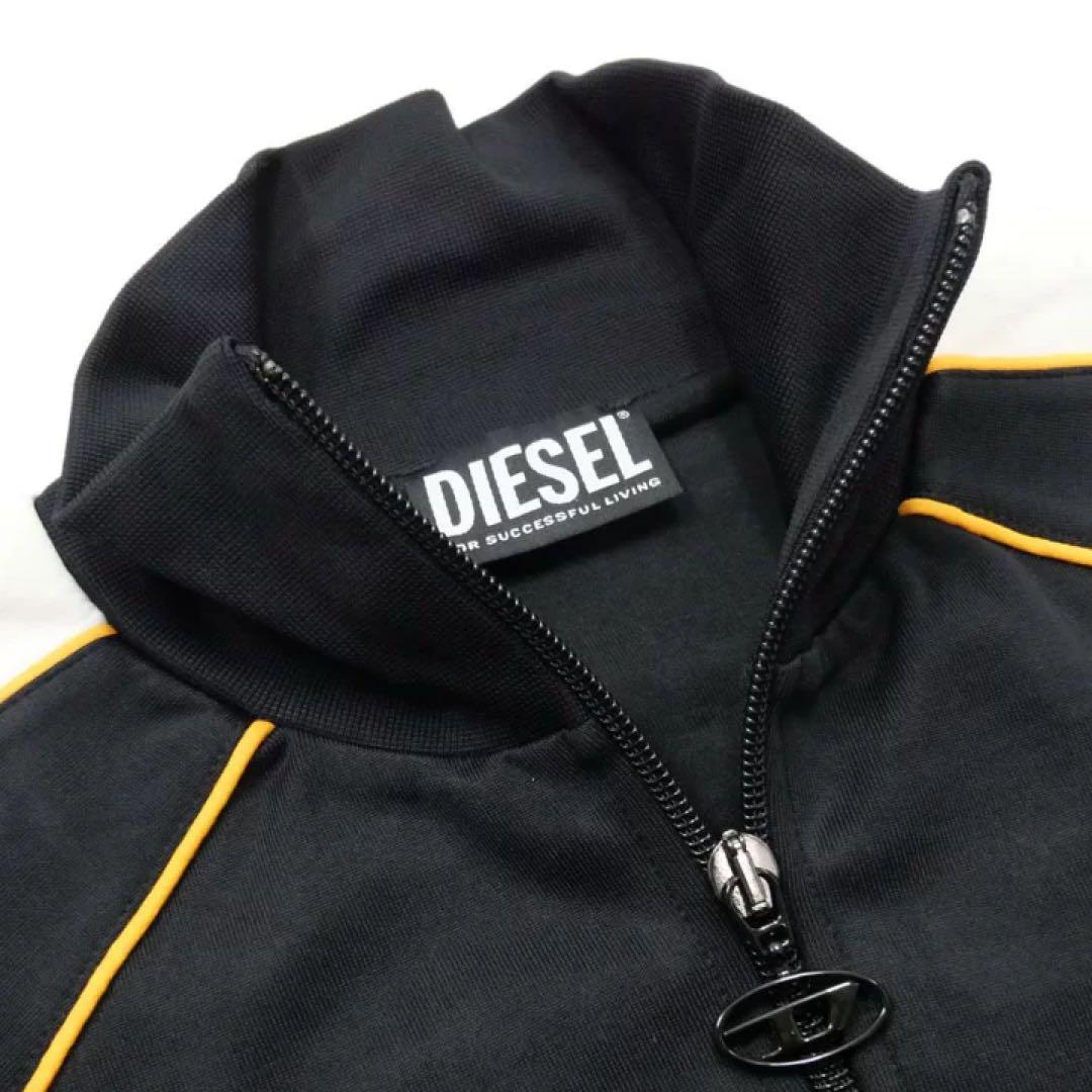 トップス DIESEL track jacket