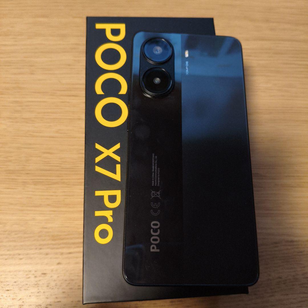 【ジャンク品】POCO X7 Pro ブラック 256GB　SIMフリー