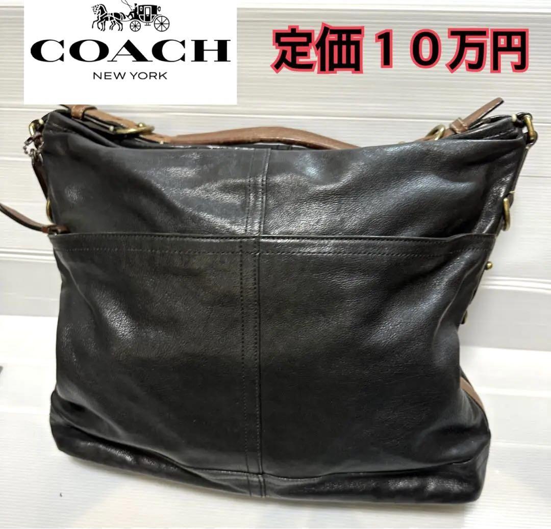定価10万円 COACH 70189 イースト ウェスト サッチェル