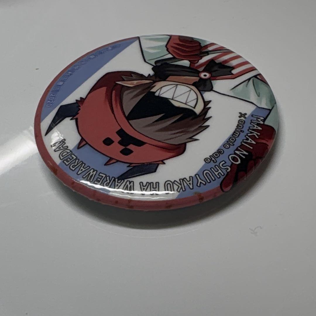 我々だ wrwrd まじヤバ ショッピ 缶バッジ アニメイトカフェ