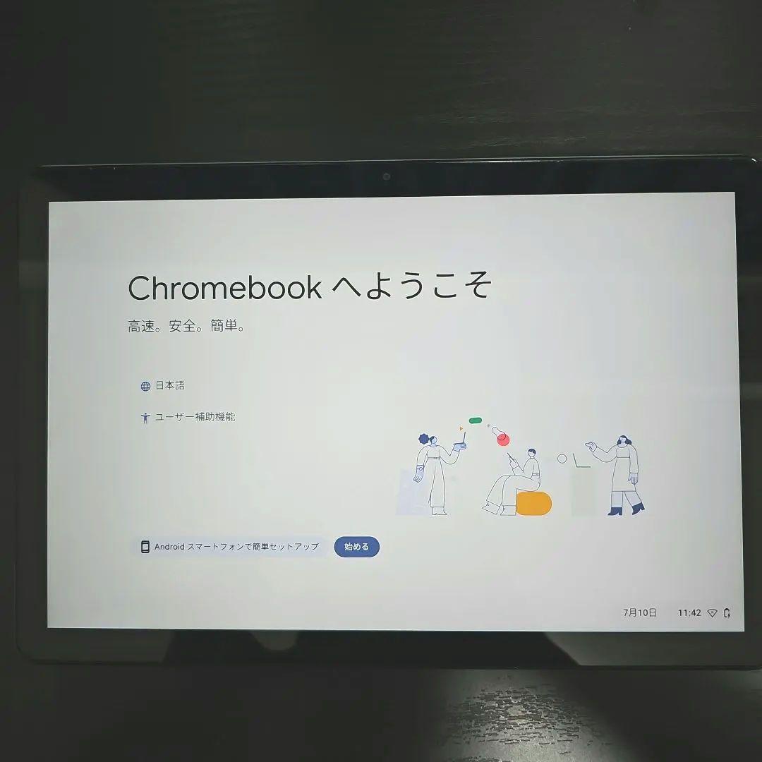 Chromebook本体 Lenovo IdeaPad Duet Chromebook 128GB
