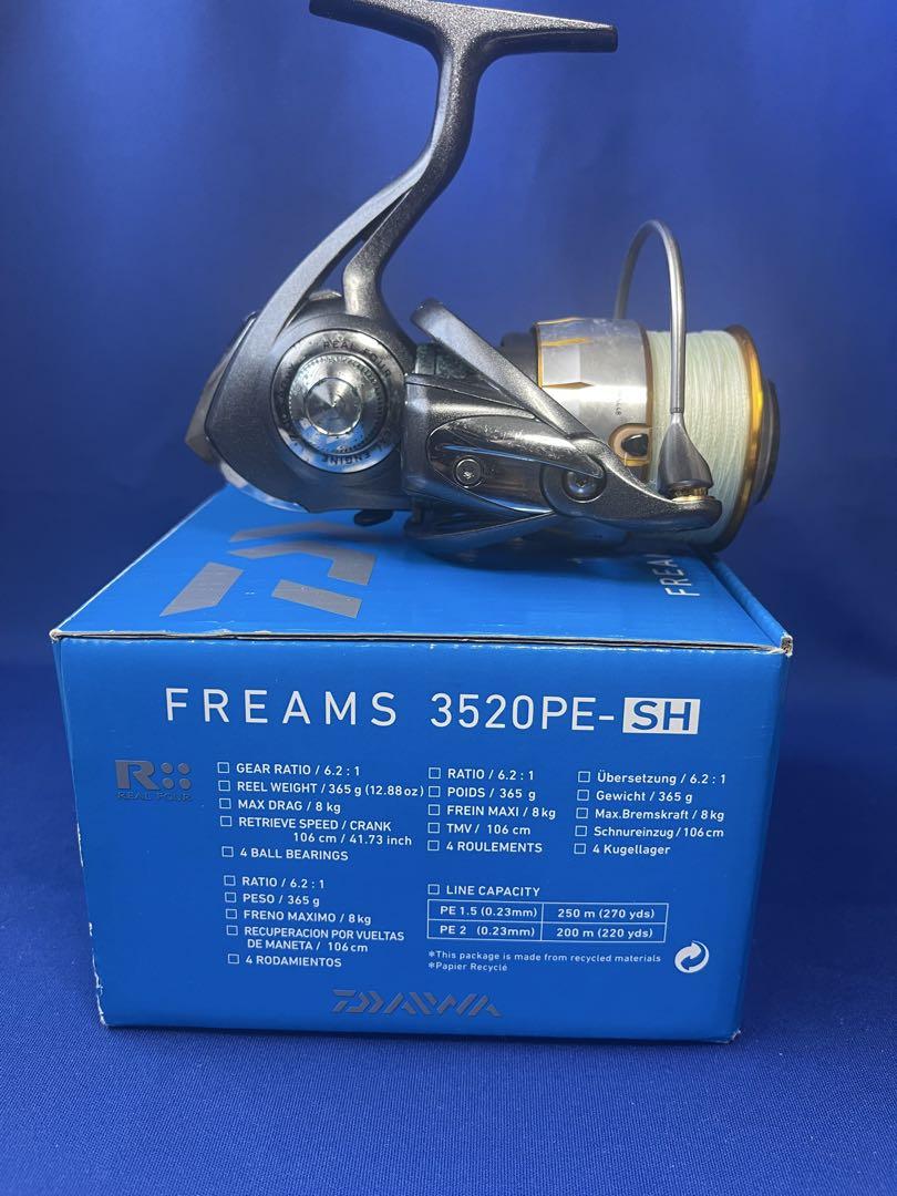 DAIWA ダイワ 11 フリームス 3520PE-SH