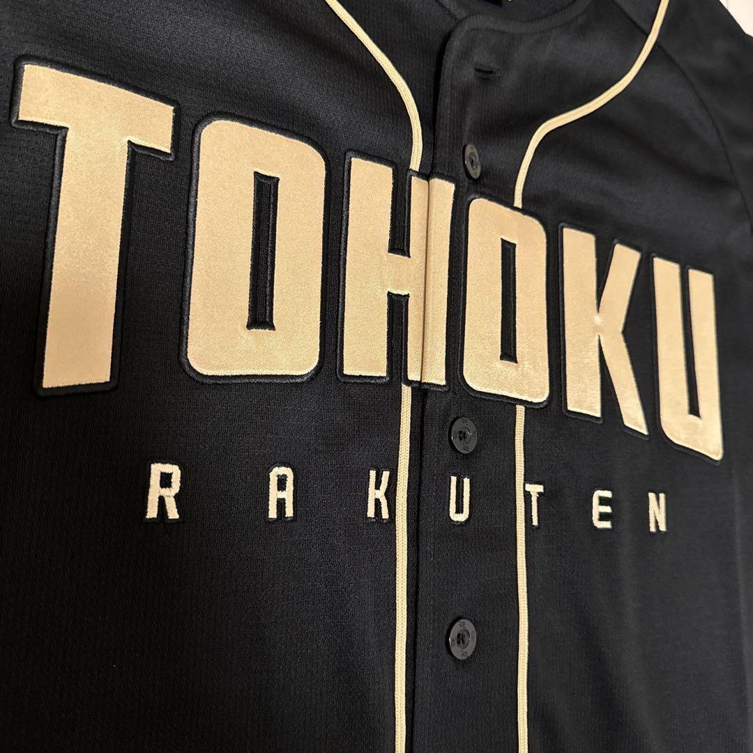 楽天イーグルス】刺繍ユニフォーム XL ファンクラブ 2024 TOHOKU