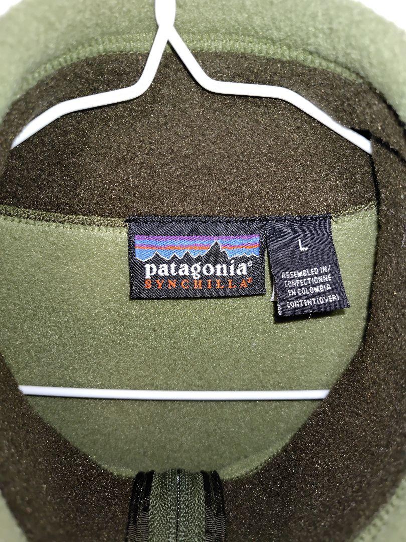 【セール】patagonia Synchilla ベスト Lサイズ 美品