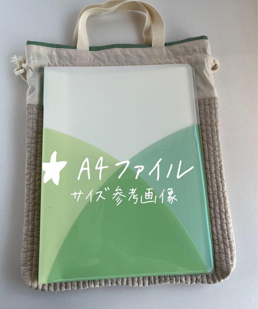 ヌビキルト♡刺繍かすみ草/オフホワイト　入園入学3点セット　ハンドメイド　ヌビ
