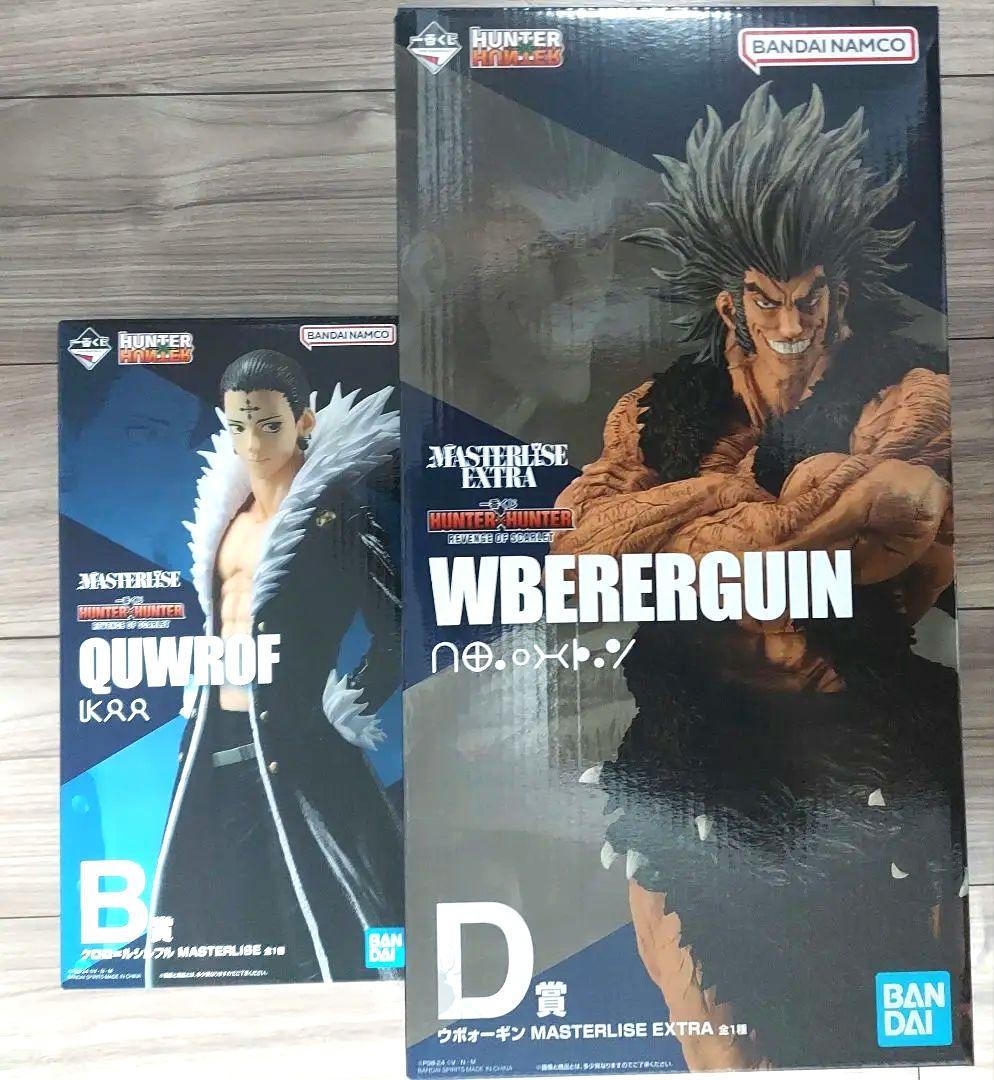 新品・未開封】オートモアイ AUTO MOAI アートフィギュア