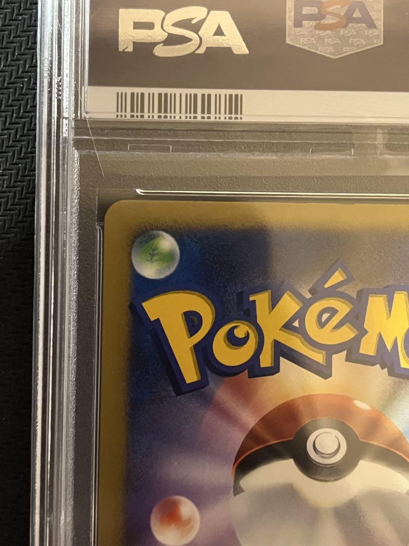 Amazon.co.jp: ミュウLV.40 ポケモンカード DP3【ひかる闇】DPBP