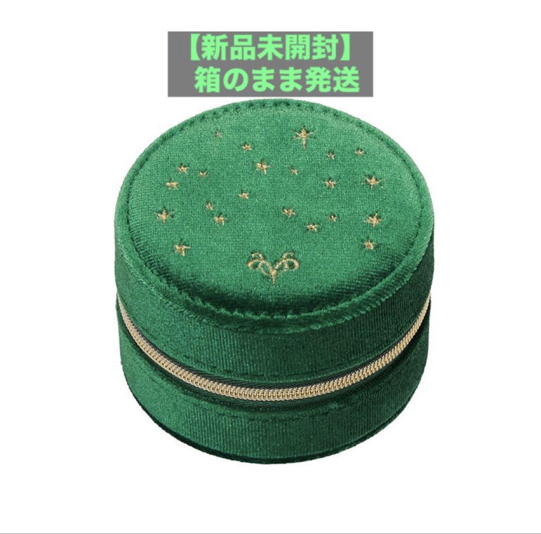 Travis Japan 中村海人　HBDグッズ TravisJapan トラジャ 中村海人 HBD プロデュース グッズ - メルカリ