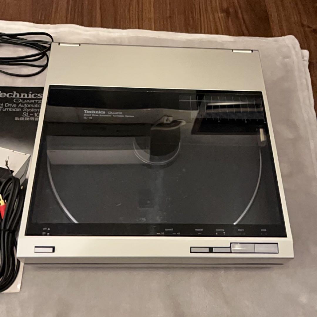 Technics SL-10 レコードプレーヤー本体