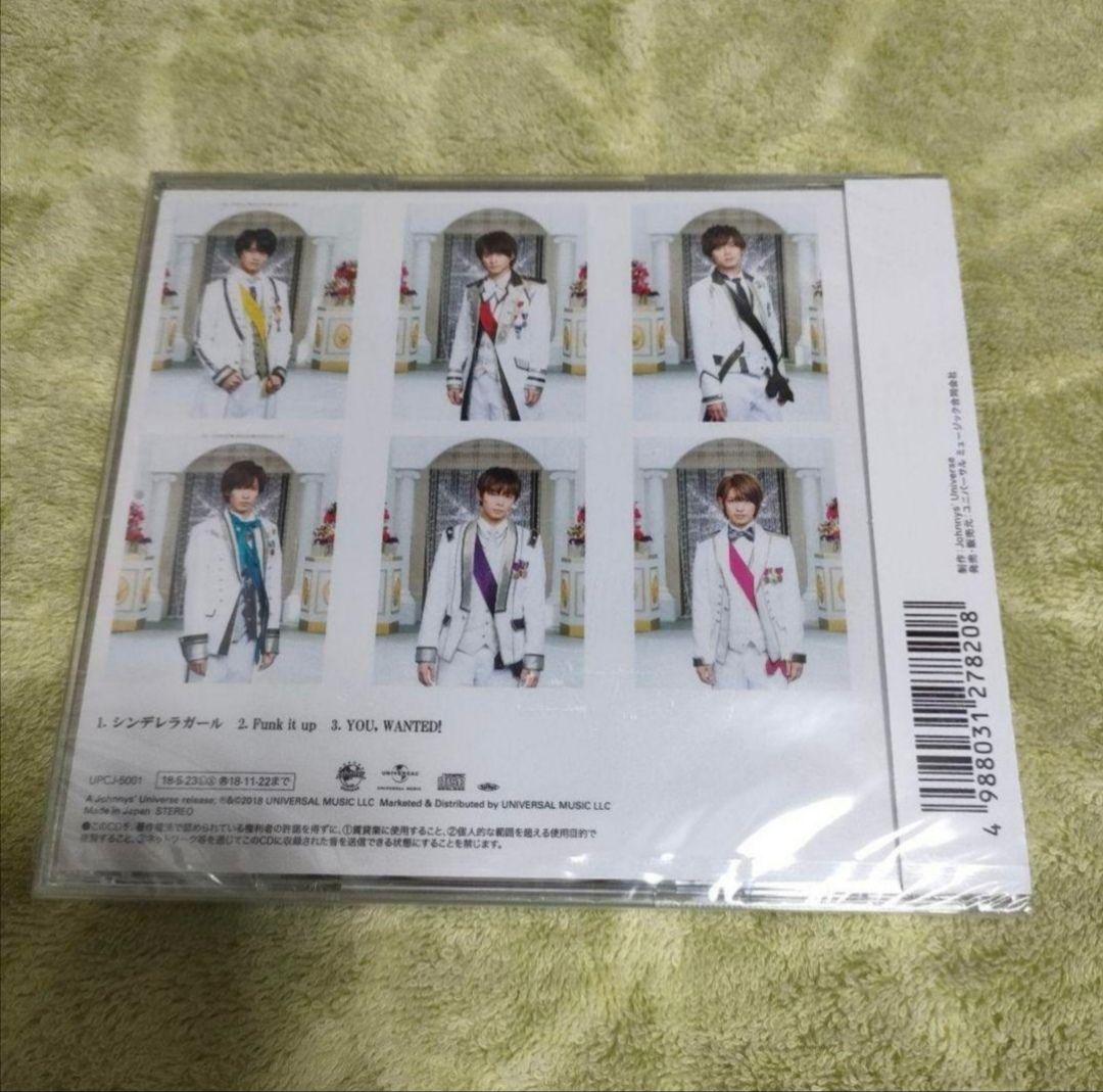 King&Prince シンデレラガール CD 通常盤 新品未開封 キンプリ