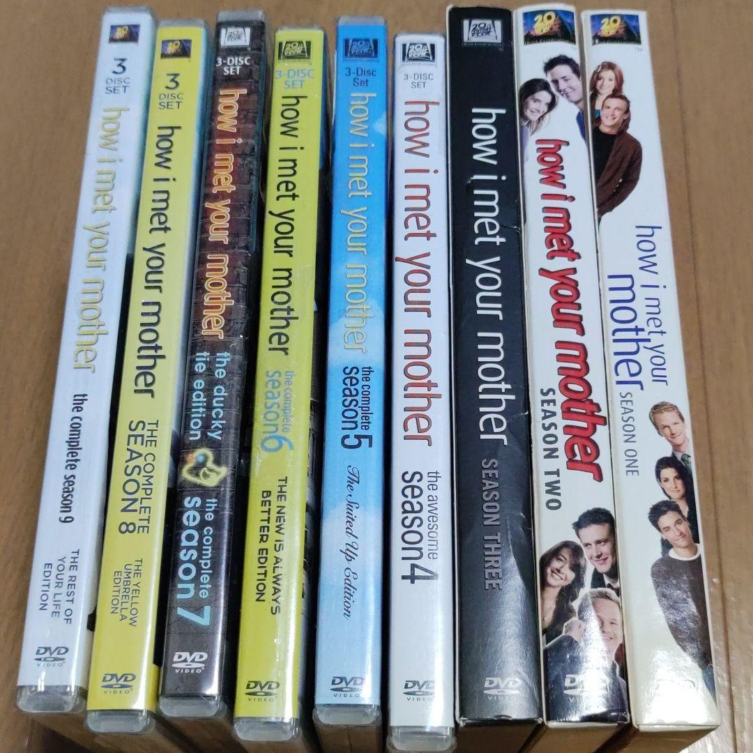 How I Met Your Motherシーズン 1-9 ImportDVD - メルカリ
