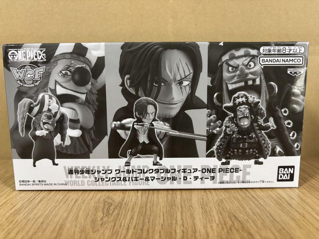 集英社 - 【未開封品】ワーコレ　ワンピース　シャンクス&amp;バギー&amp;ティーチ　ジャンプ限定 週刊少年ジャンプ応募者限定ワーコレ-バギー＆シャンクス