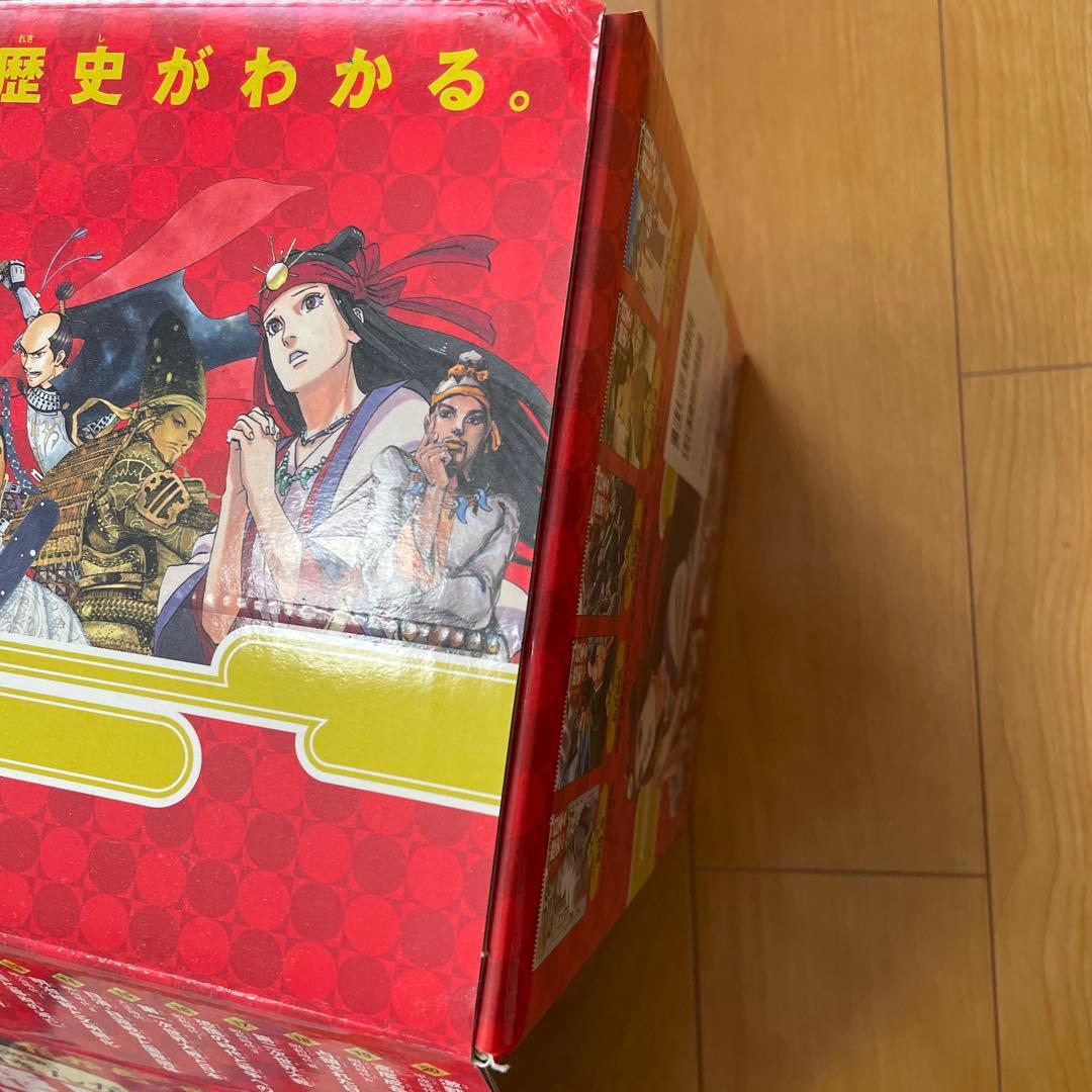 進撃の巨人 全巻セット 1巻〜34巻 希少全巻初版帯付】進撃の巨人1巻