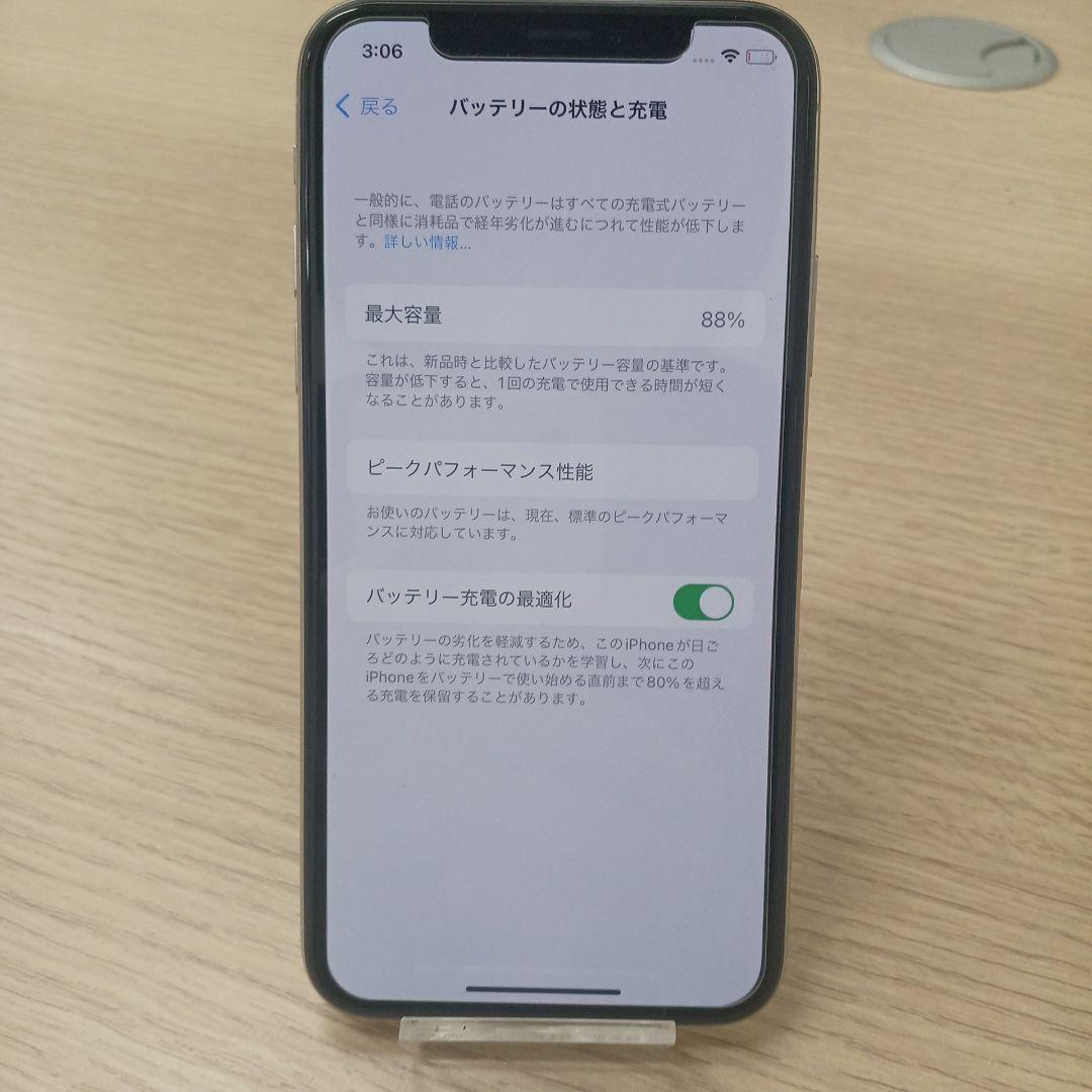 iPhoneX 64GB シルバー　SIMフリー iPhoneX 64GBシルバーSIMフリー - スマートフォン本体本当に 安い