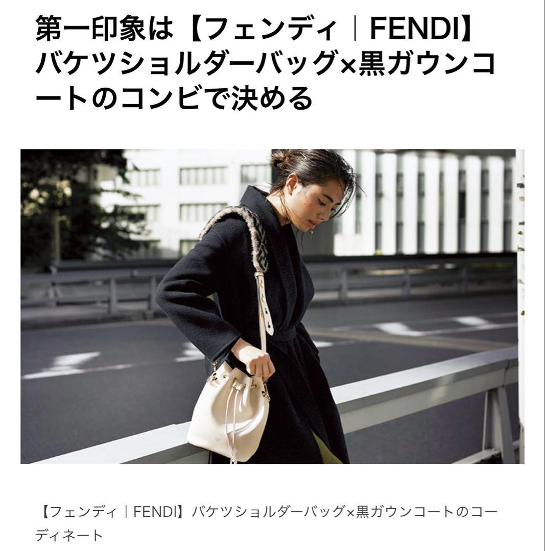 割引クーポン FENDI ⚠︎最終値下げ モントレゾール メルカリ - ショルダーバッグ バッグ