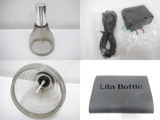 1/美品 Lita 水素ボトル プレミアム限定BOX