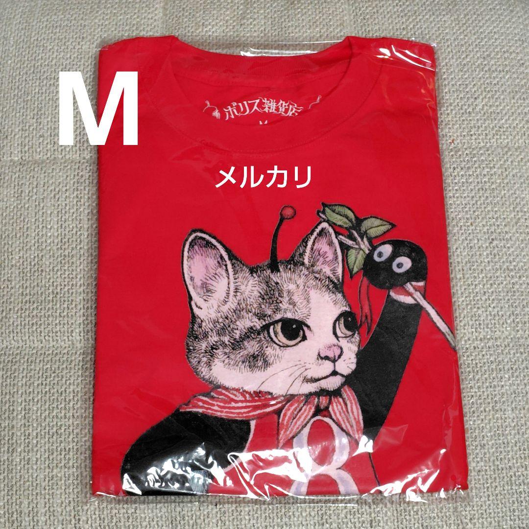 Tシャツ 角 – ボリス雑貨店