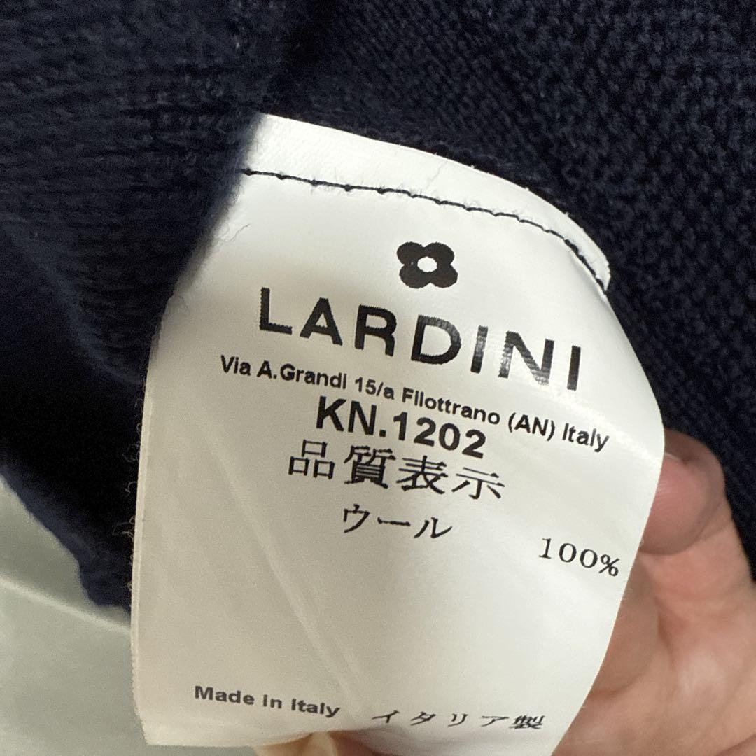 ラルディーニ Lardini ニットジャケット xxs