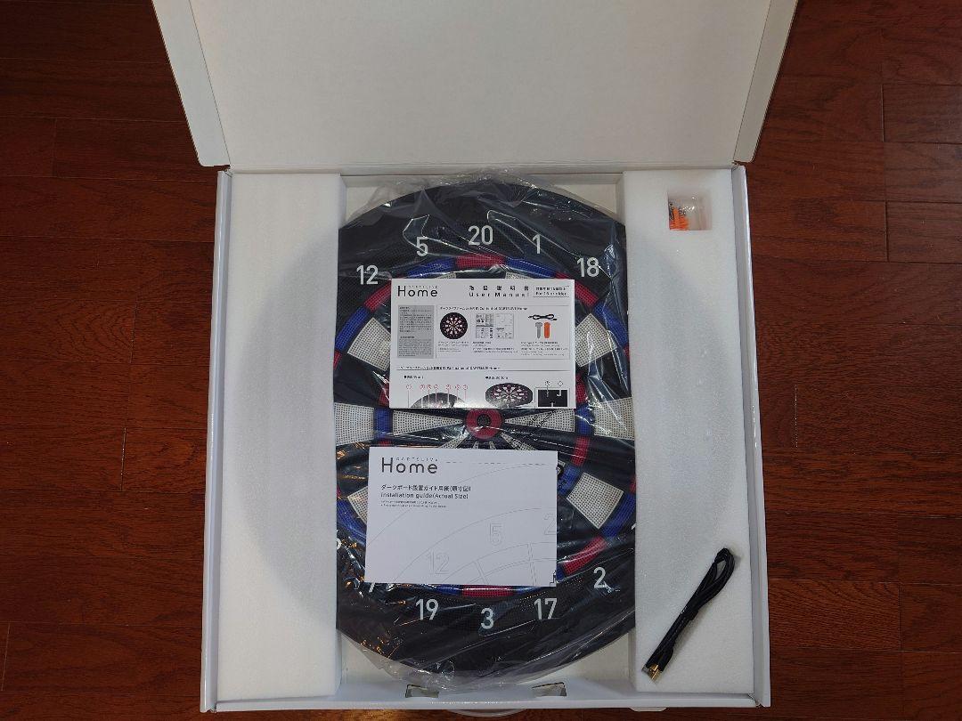 DARTSLIVE Home　ポールスタンドセット