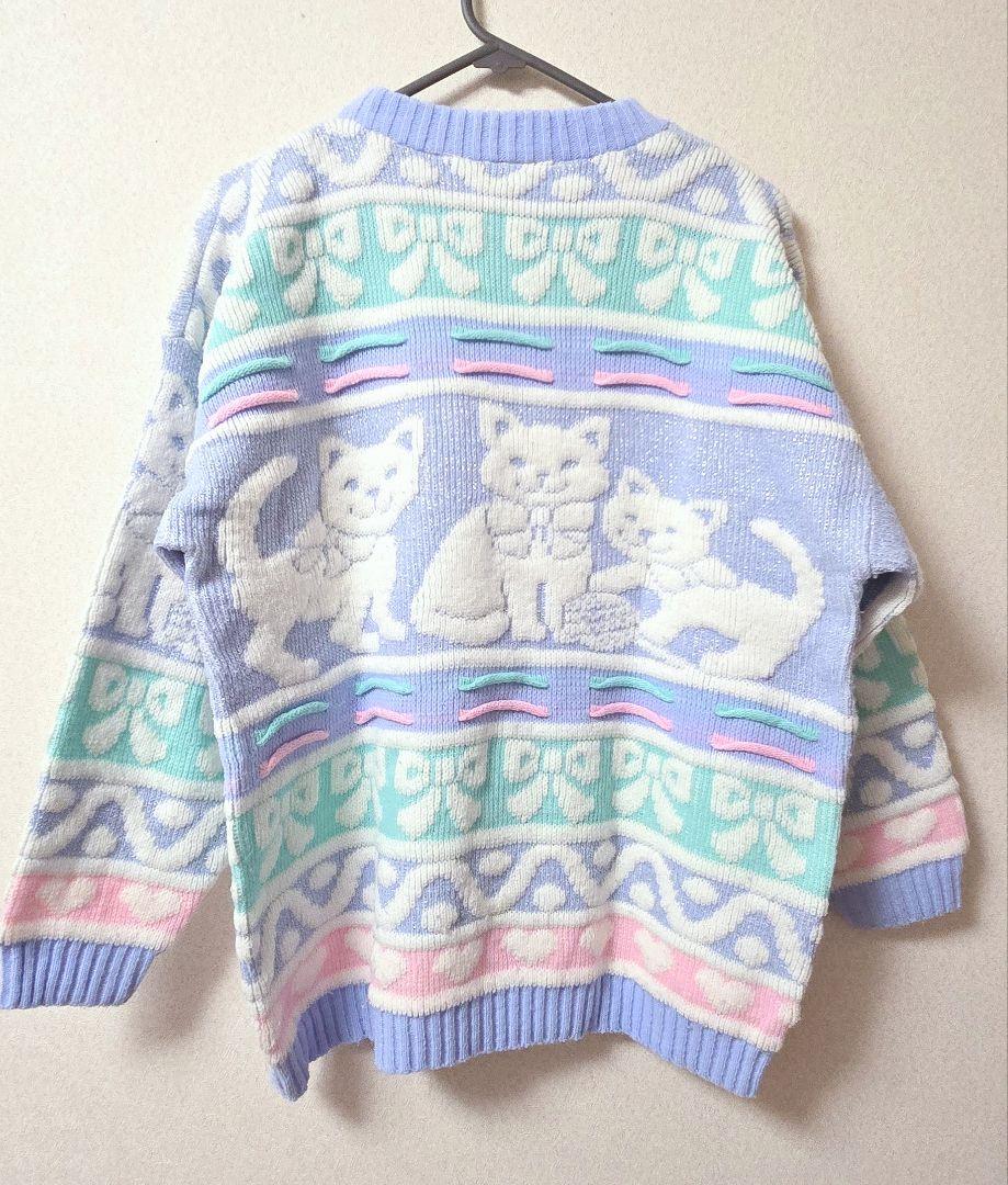 古着 ヴィンテージ レトロ ファンシー ニット 猫