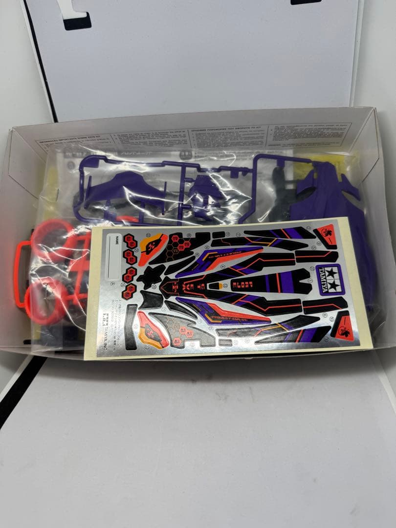 ミニ四駆　5台まとめ売り　バラ売り不可