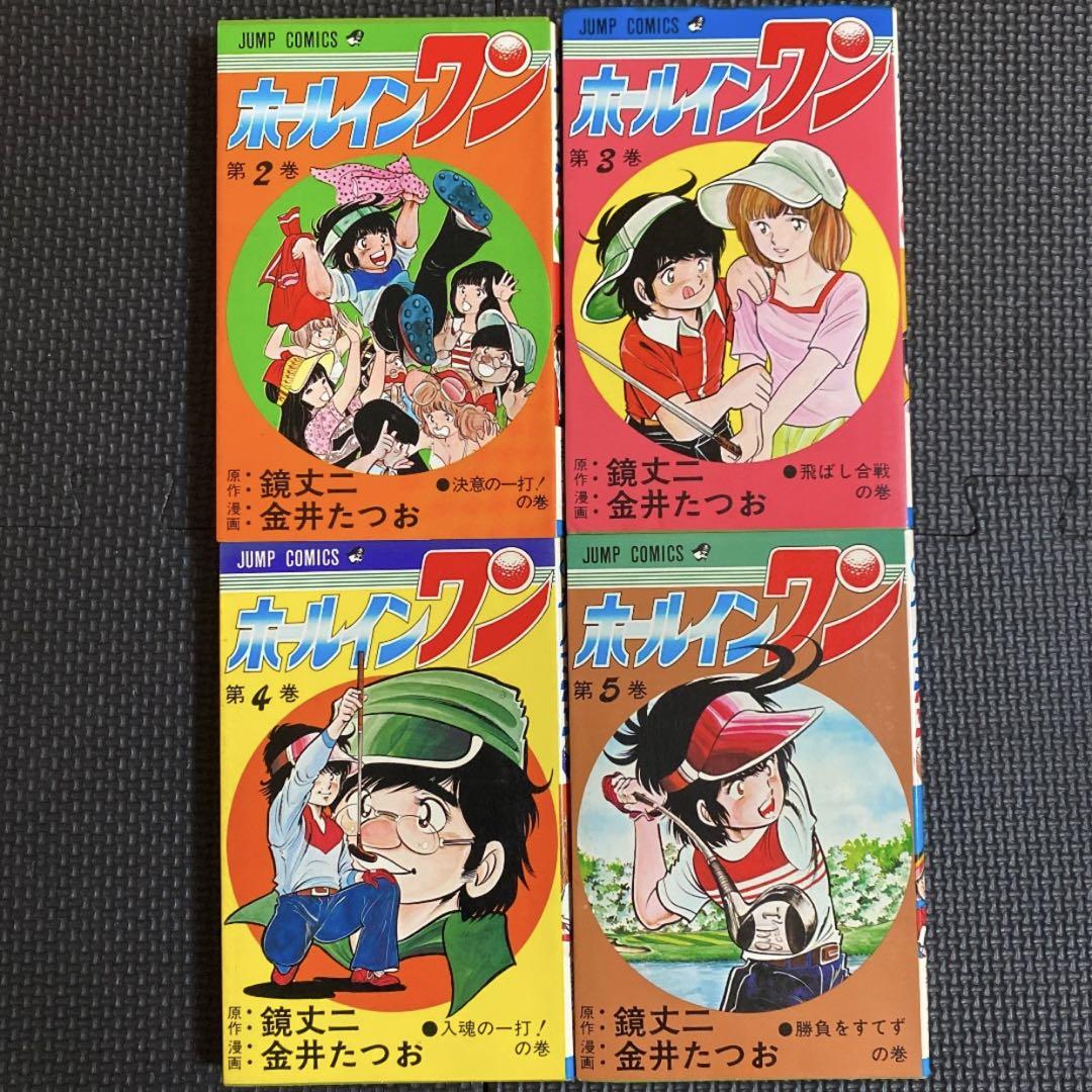 2025年最新】Yahoo!オークション -ばあじんロードの中古品・新品