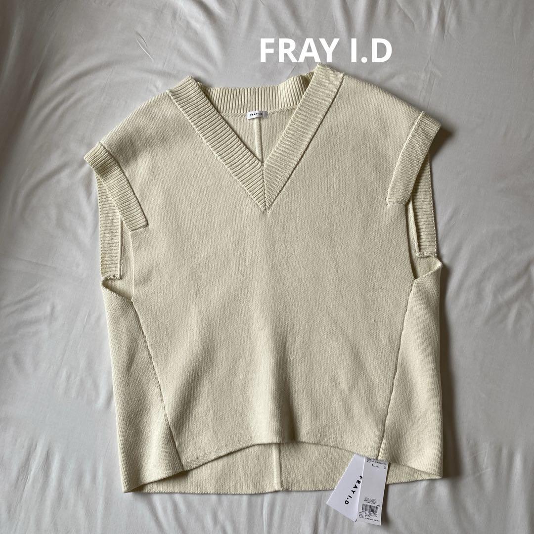 タグ付き FRAY I.D フレイアイディー オーバーサイズニットベスト