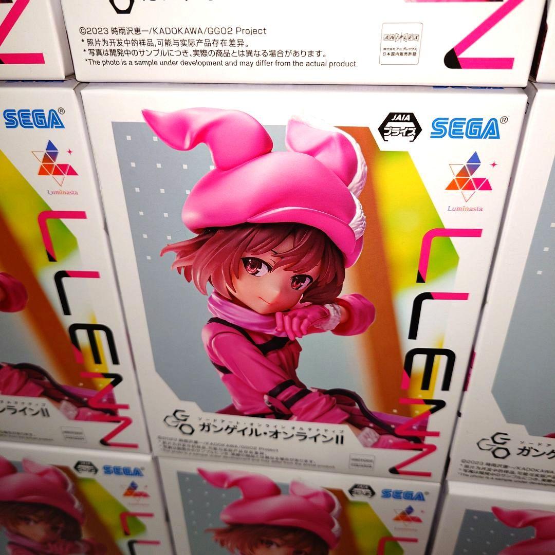 LLENN
