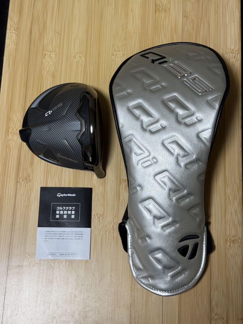 Qi35 MAXドライバー 10.5度 ヘッド単品 TMCヘッドカバー付