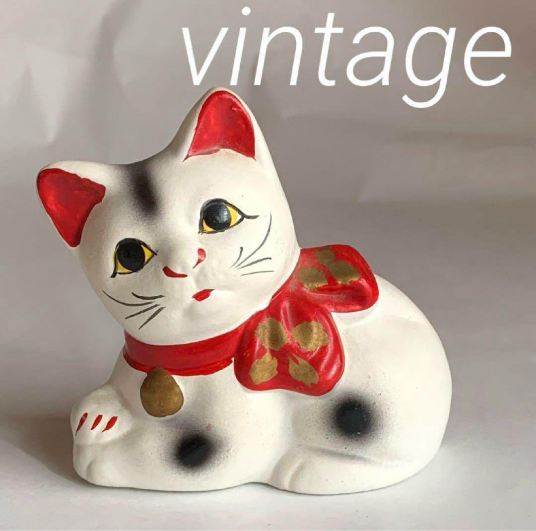 昭和レトロ　招き猫　うじゃうしゃねこ 昭和レトロ招き猫うじゃうしゃねこ