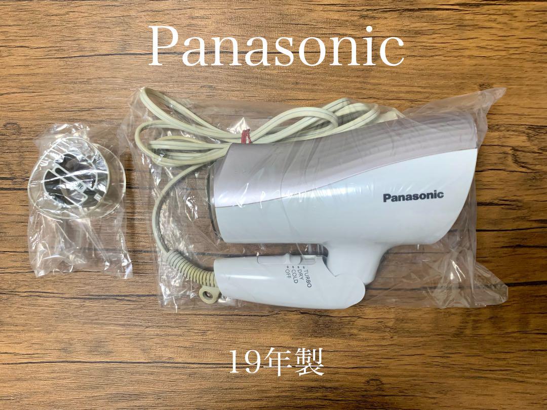 Panasonic パナソニック軽量・速乾ヘアドライヤーEH-NE5A
