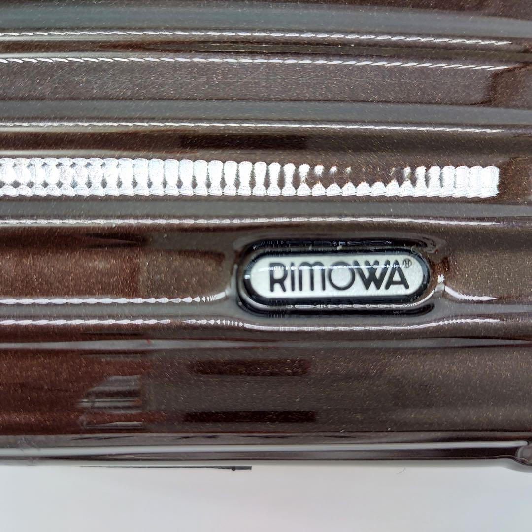 非売品✨未使用 ルフトハンザ航空 RIMOWA リモワ ポーチ