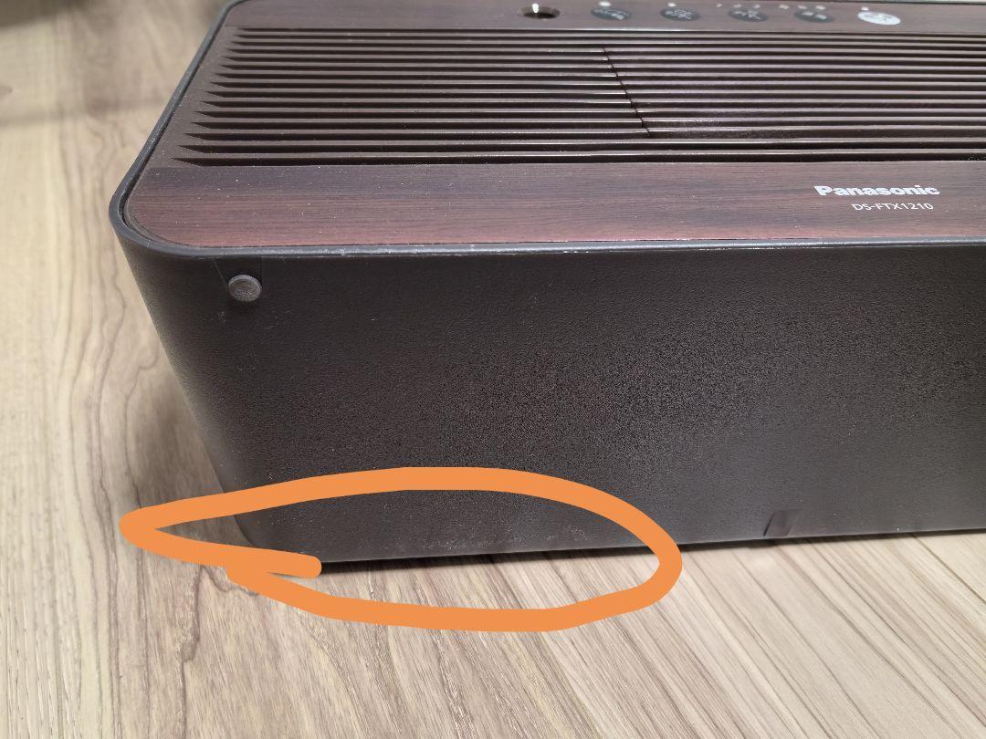 Panasonic セラミックファンヒーター DS-FTX1210