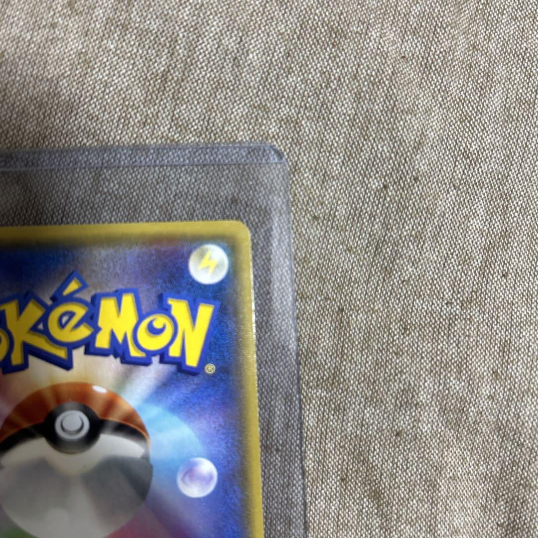 マグマ団のグラードンEX RR CP1 マグマ団VSアクア団 ダブルクライシス