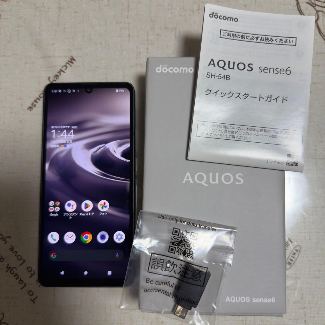 AQUOS sense6 SH-54B 本体