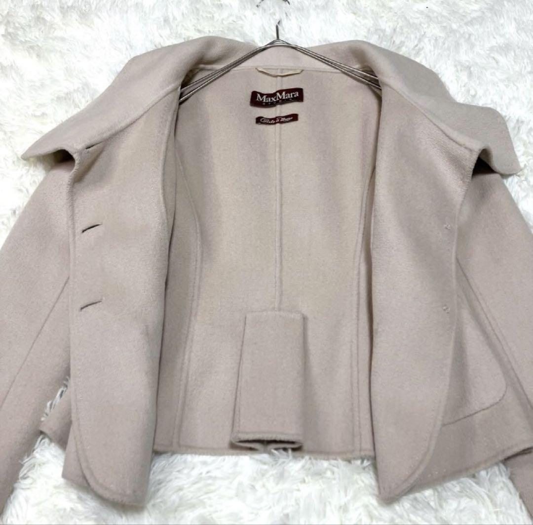 Max Mara