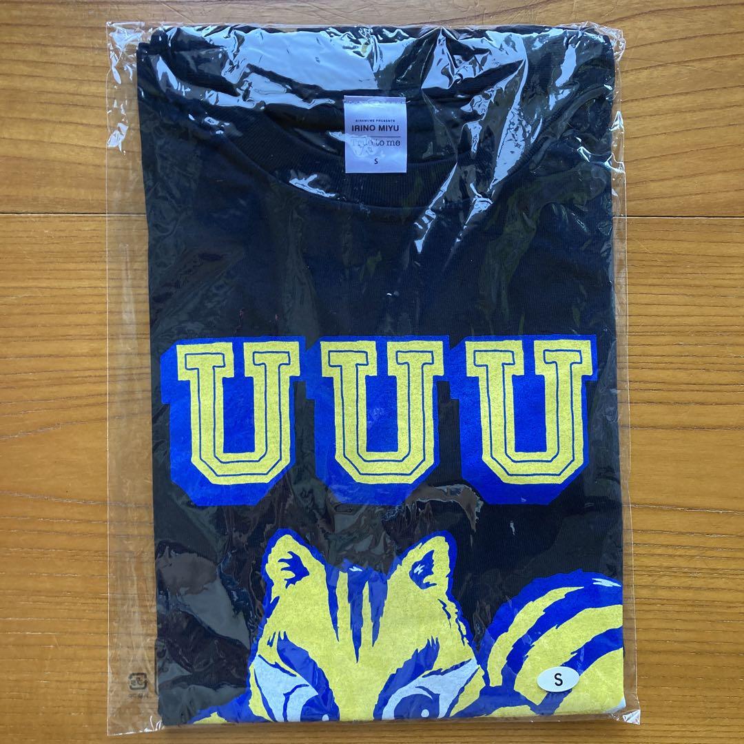 入野自由 まとめ売り ライブグッズ 2019 Tシャツ タオル  ライブ ヨルシカ ライブグッズ 11点セット（Tシャツ x7 & タオル x4