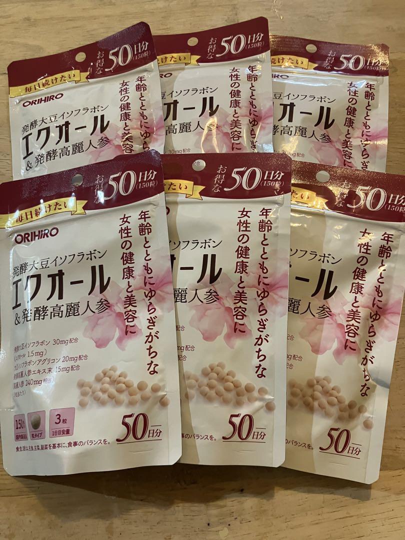 オリヒロ エクオール 300日分
