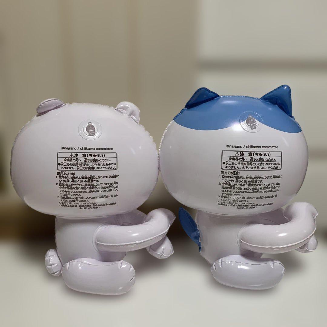 ちいかわ　マスコット　2個セット ちいかわ 抱きつきマスコット ちいかわ ハチワレ2個セット