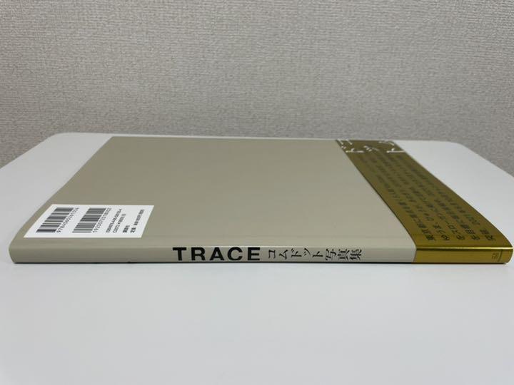 コムドット写真集 TRACE 帯付き - メルカリ コムドット写真集 TRACE 帯付き - メルカリ